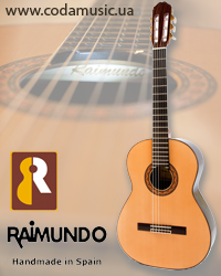 Гiтари Raimundo, зроблено в Іспанії